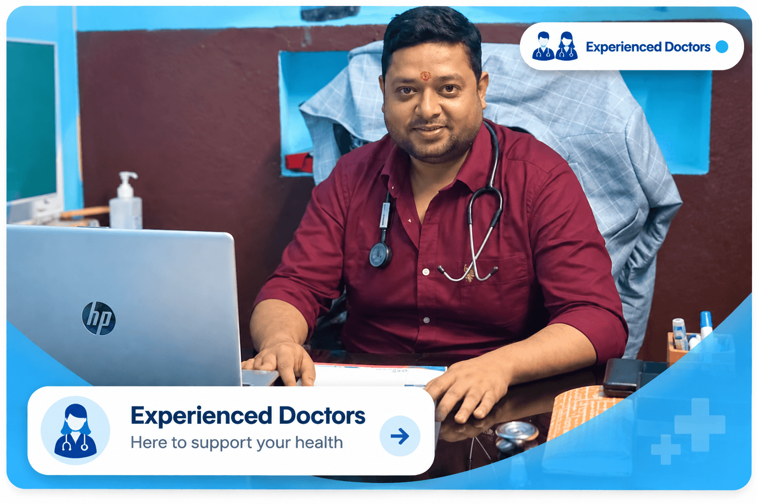 City Hospital care image 1